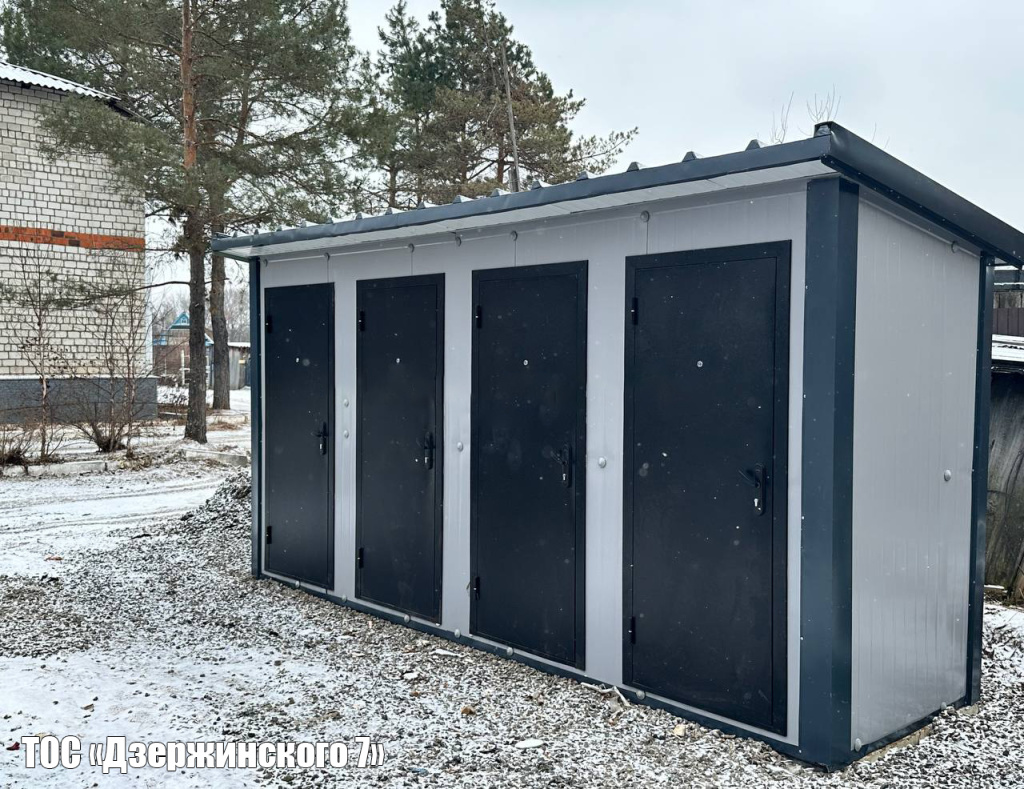 Дзержинского 7.jpg Дзержинского 7.jpg